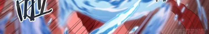 Siêu Thần Linh Chủ Chapter 127 - Trang 3
