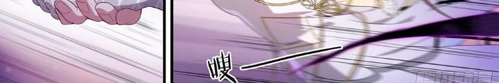 Siêu Thần Linh Chủ Chapter 128 - Trang 3