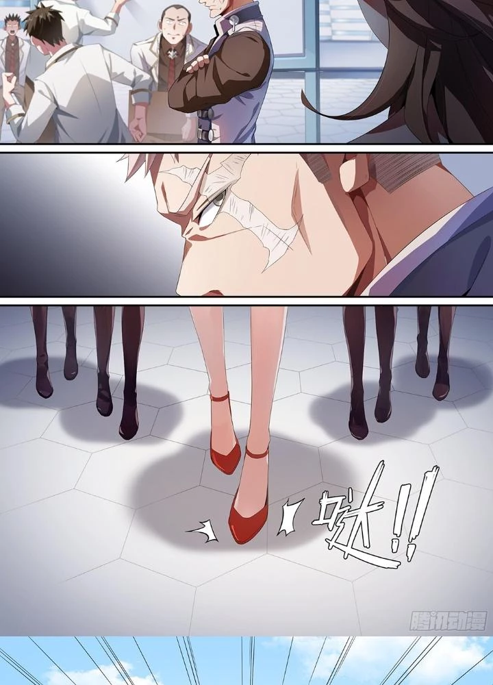 Siêu Thần Linh Chủ Chapter 129 - Trang 3