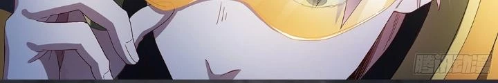 Siêu Thần Linh Chủ Chapter 130 - Trang 3