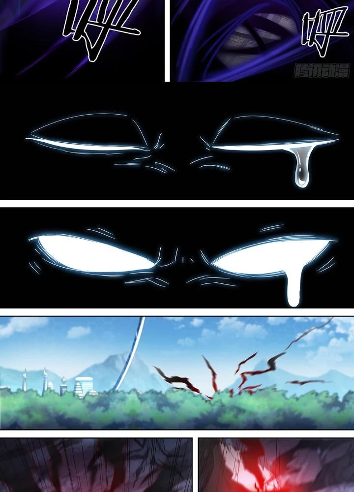 Siêu Thần Linh Chủ Chapter 131 - Trang 3