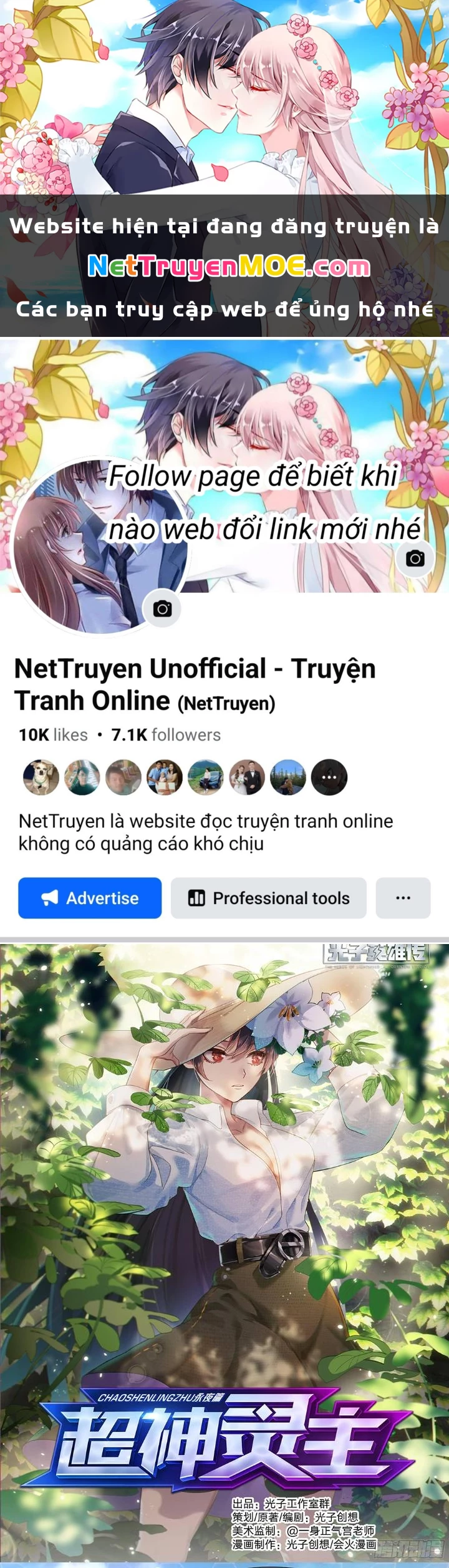Siêu Thần Linh Chủ Chapter 132 - Trang 3