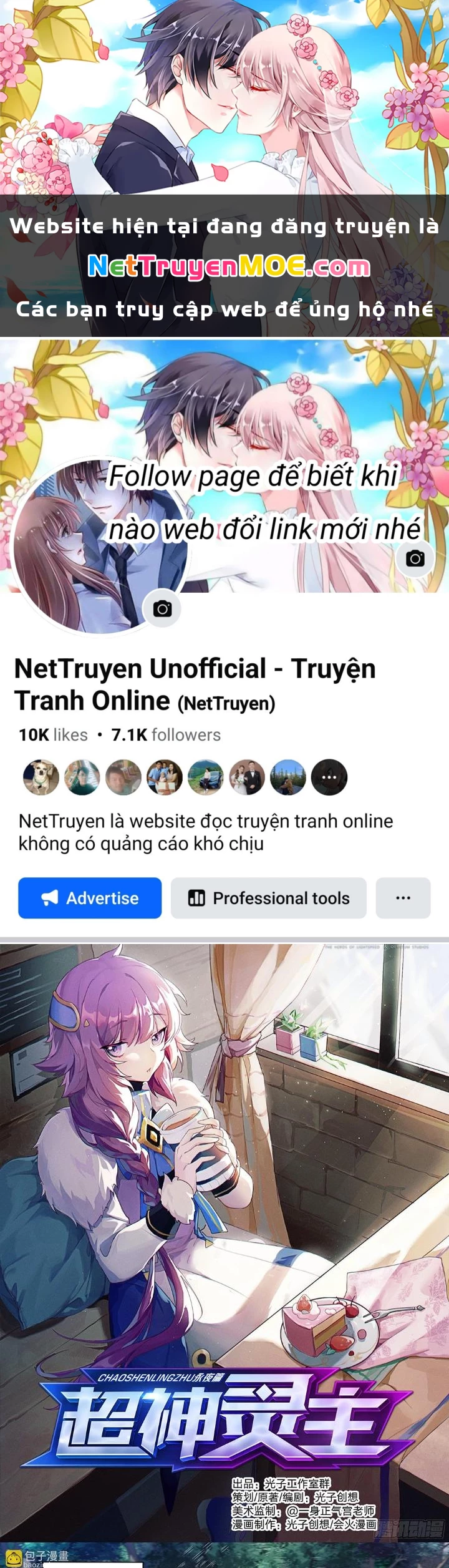 Siêu Thần Linh Chủ Chapter 134 - Next Chapter 135