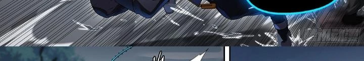 Siêu Thần Linh Chủ Chapter 134 - Trang 3