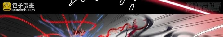 Siêu Thần Linh Chủ Chapter 135 - Trang 3