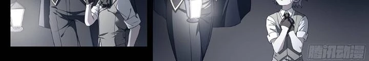 Siêu Thần Linh Chủ Chapter 137 - Trang 3