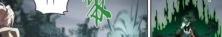 Siêu Thần Linh Chủ Chapter 139 - Trang 3