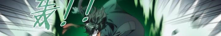 Siêu Thần Linh Chủ Chapter 139 - Trang 3