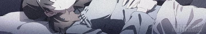 Siêu Thần Linh Chủ Chapter 140 - Trang 3