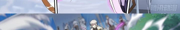 Siêu Thần Linh Chủ Chapter 141 - Trang 3