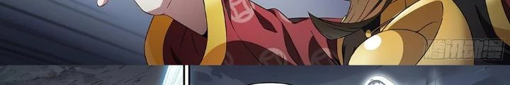 Siêu Thần Linh Chủ Chapter 143 - Trang 3