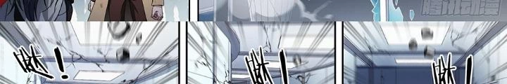 Siêu Thần Linh Chủ Chapter 146 - Trang 3