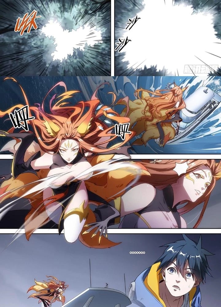 Siêu Thần Linh Chủ Chapter 147 - Trang 3
