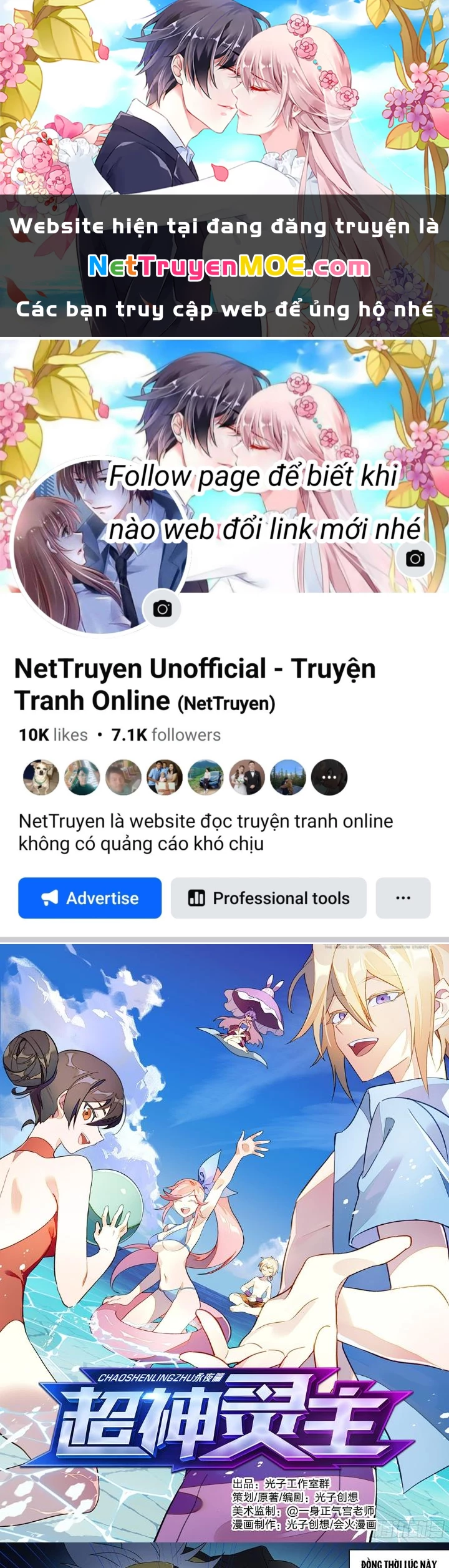 Siêu Thần Linh Chủ Chapter 149 - Trang 3