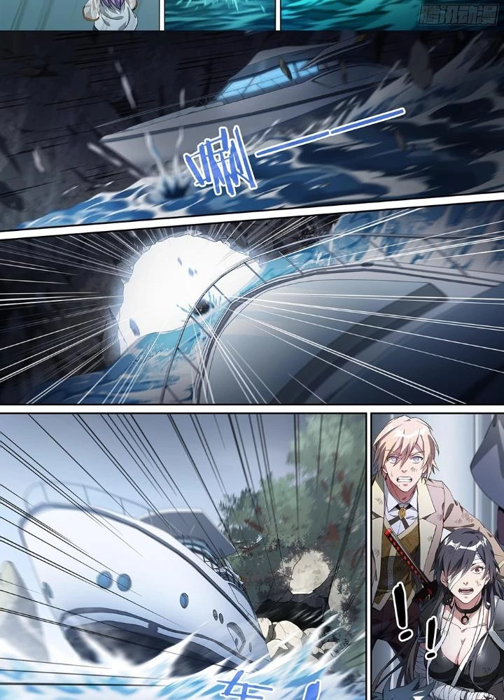 Siêu Thần Linh Chủ Chapter 149 - Trang 3
