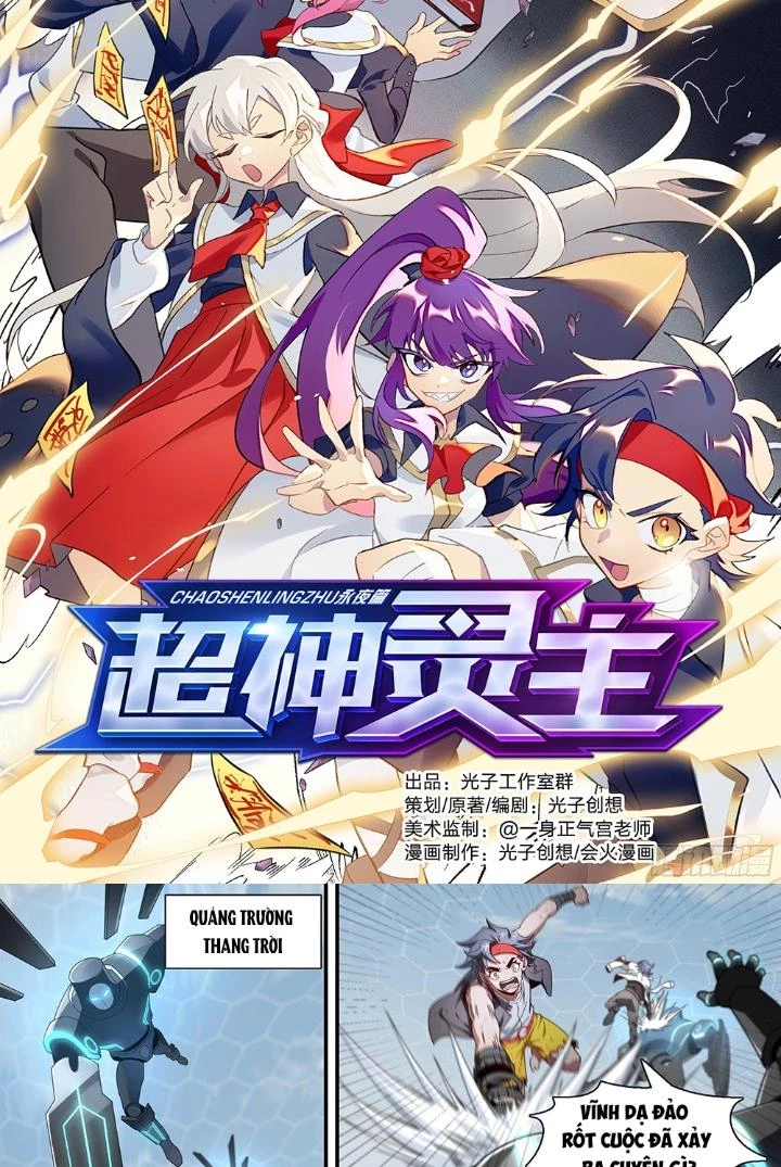 Siêu Thần Linh Chủ Chapter 150 - Trang 3