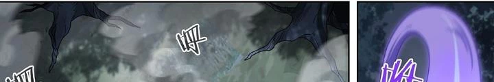 Siêu Thần Linh Chủ Chapter 151 - Trang 3