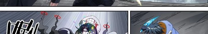Siêu Thần Linh Chủ Chapter 152 - Trang 3