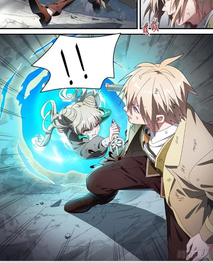 Siêu Thần Linh Chủ Chapter 152 - Trang 3