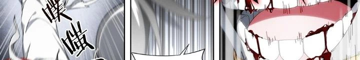 Siêu Thần Linh Chủ Chapter 154 - Trang 3