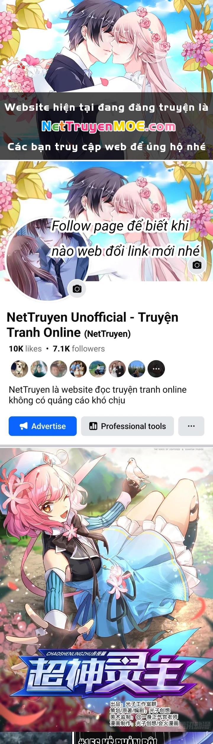 Siêu Thần Linh Chủ Chapter 156 - Next Chapter 157