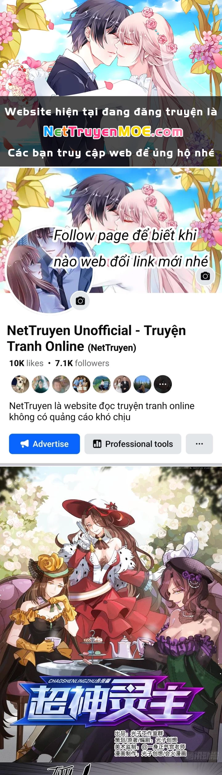 Siêu Thần Linh Chủ Chapter 157 - Next Chapter 158