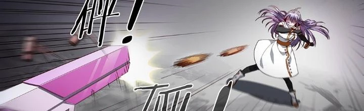 Siêu Thần Linh Chủ Chapter 157 - Trang 3