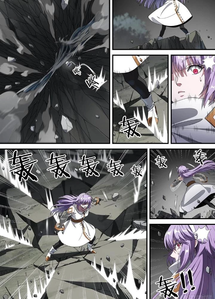Siêu Thần Linh Chủ Chapter 157 - Trang 3