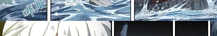 Siêu Thần Linh Chủ Chapter 157 - Trang 3