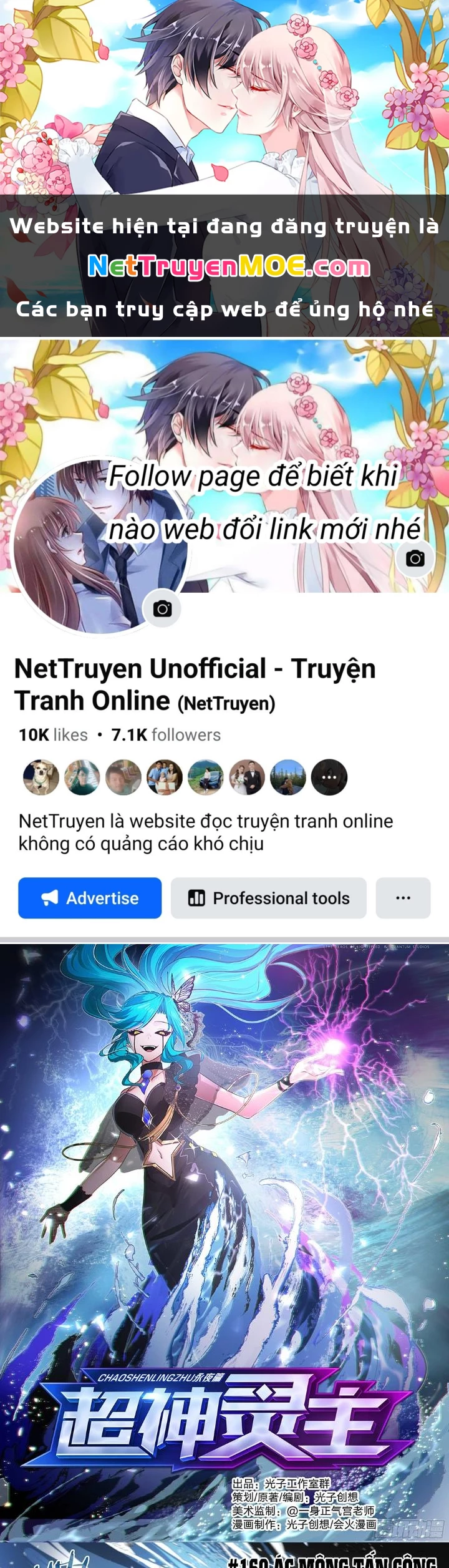 Siêu Thần Linh Chủ Chapter 160 - Trang 3
