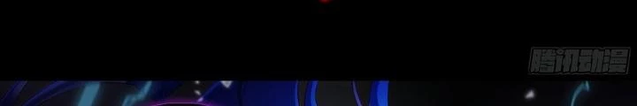Siêu Thần Linh Chủ Chapter 160 - Trang 3