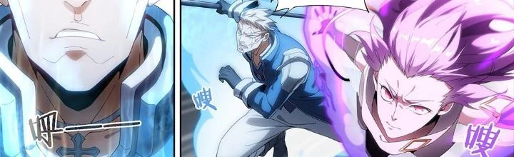 Siêu Thần Linh Chủ Chapter 161 - Trang 3