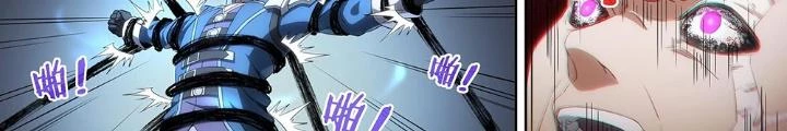 Siêu Thần Linh Chủ Chapter 161 - Trang 3