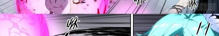 Siêu Thần Linh Chủ Chapter 161 - Trang 3