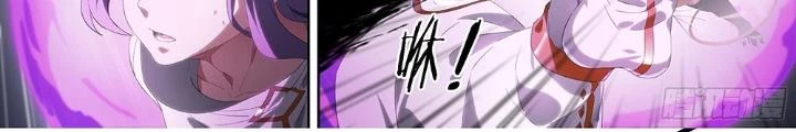 Siêu Thần Linh Chủ Chapter 161 - Trang 3