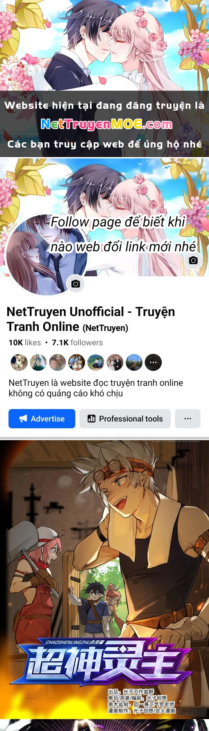 Siêu Thần Linh Chủ Chapter 162 - Trang 3