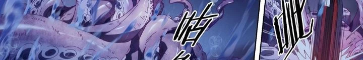 Siêu Thần Linh Chủ Chapter 167 - Trang 3