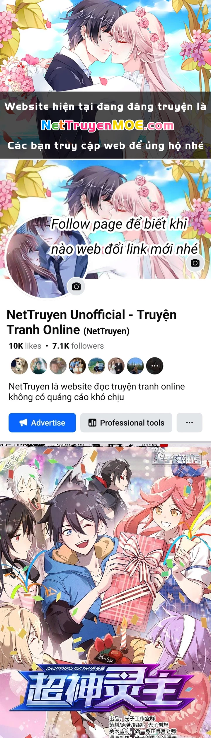 Siêu Thần Linh Chủ Chapter 168 - Next Chapter 169