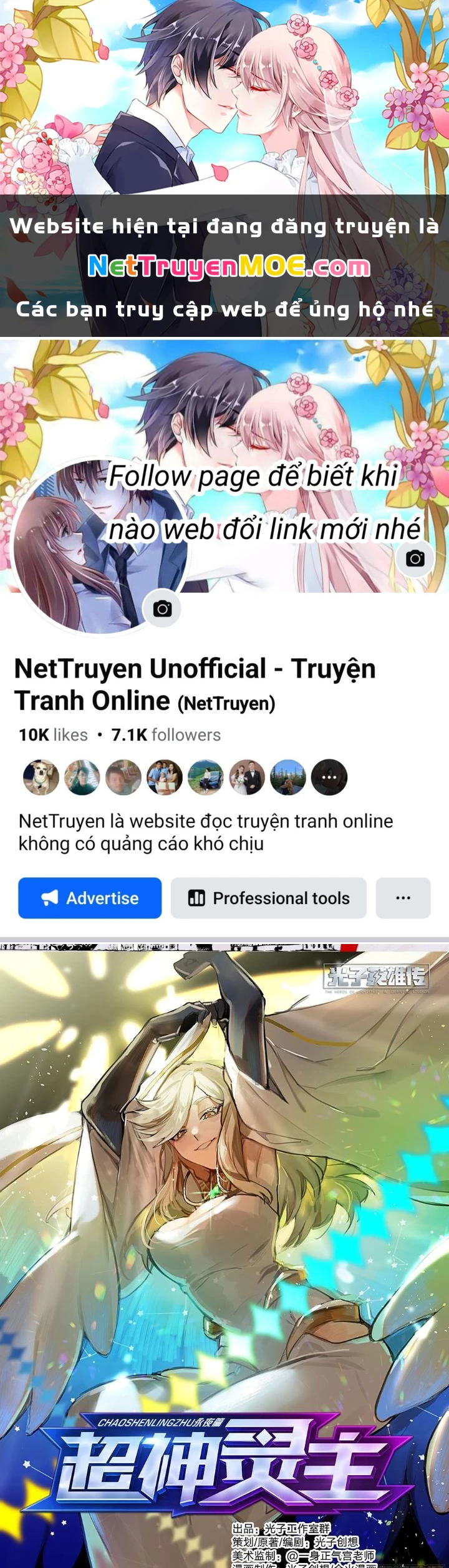 Siêu Thần Linh Chủ Chapter 170 - Trang 3