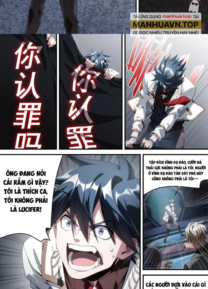 Siêu Thần Linh Chủ Chapter 172 - Trang 3