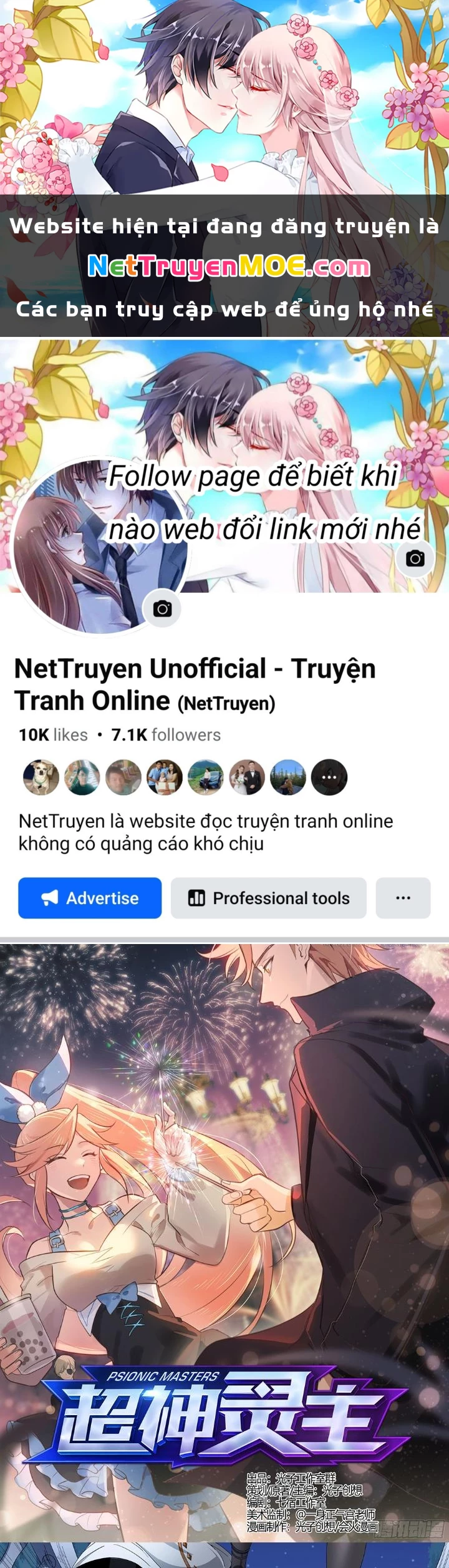 Siêu Thần Linh Chủ Chapter 177 - Next Chapter 178