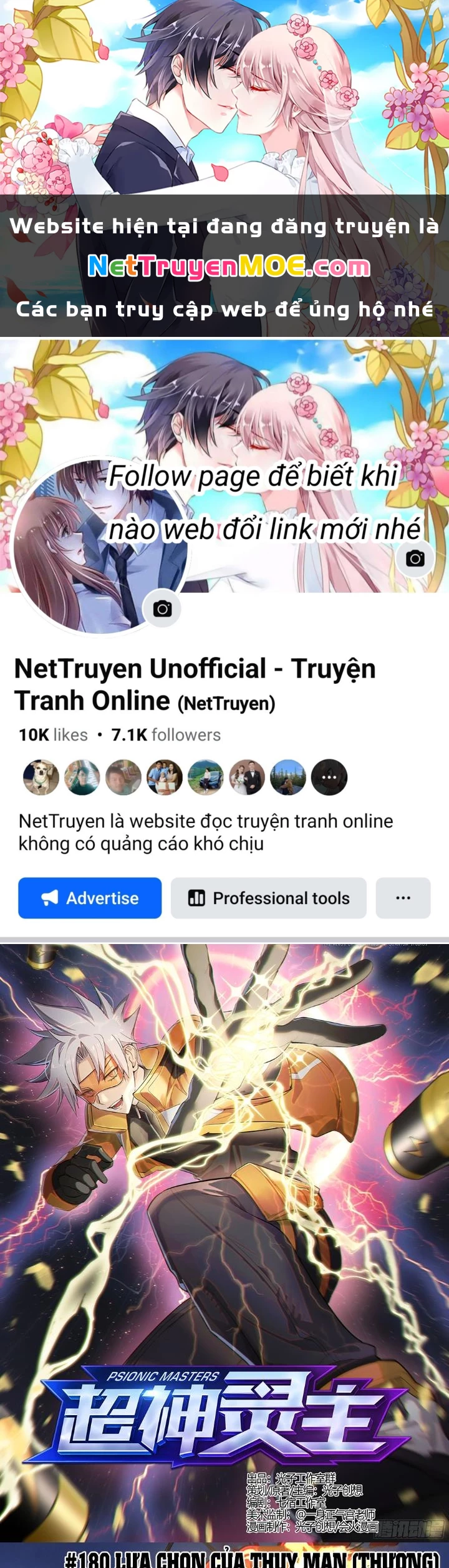 Siêu Thần Linh Chủ Chapter 180 - Trang 3