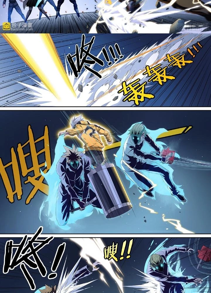 Siêu Thần Linh Chủ Chapter 180 - Trang 3