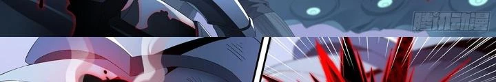 Siêu Thần Linh Chủ Chapter 182 - Trang 3