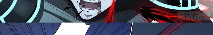 Siêu Thần Linh Chủ Chapter 182 - Trang 3