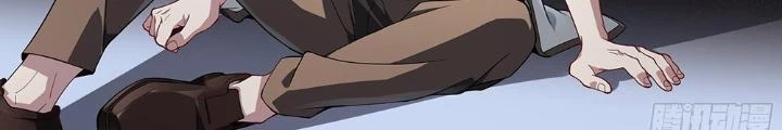 Siêu Thần Linh Chủ Chapter 185 - Trang 3
