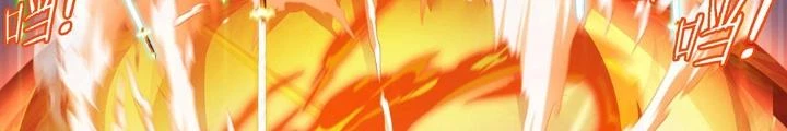 Siêu Thần Linh Chủ Chapter 187 - Trang 3