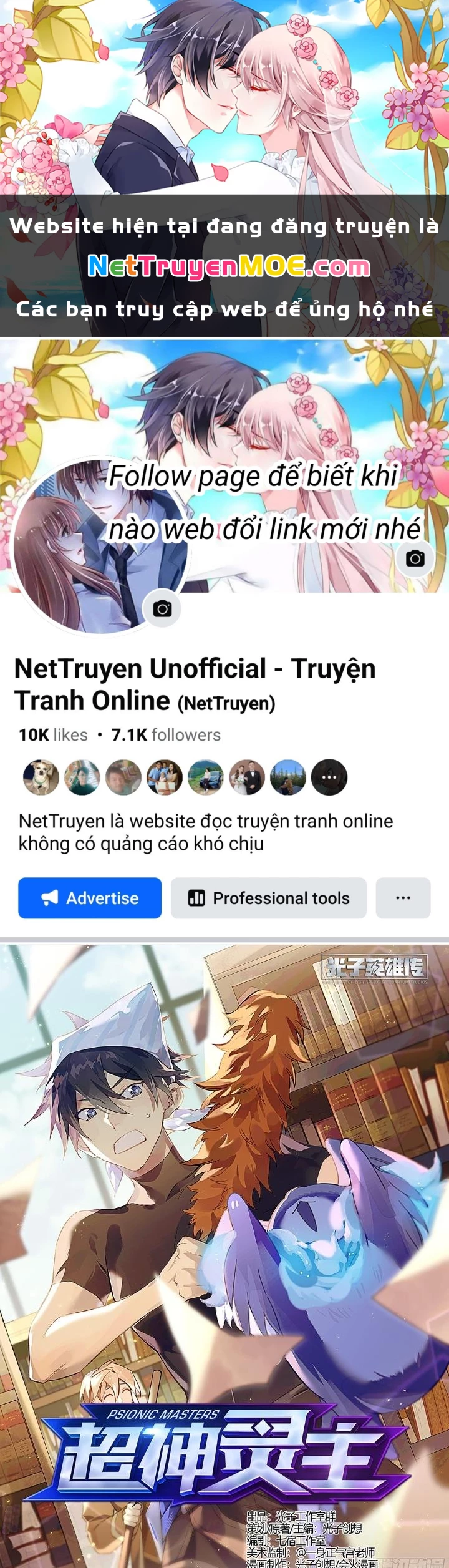 Siêu Thần Linh Chủ Chapter 190 - Trang 3
