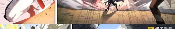 Siêu Thần Linh Chủ Chapter 190 - Trang 3