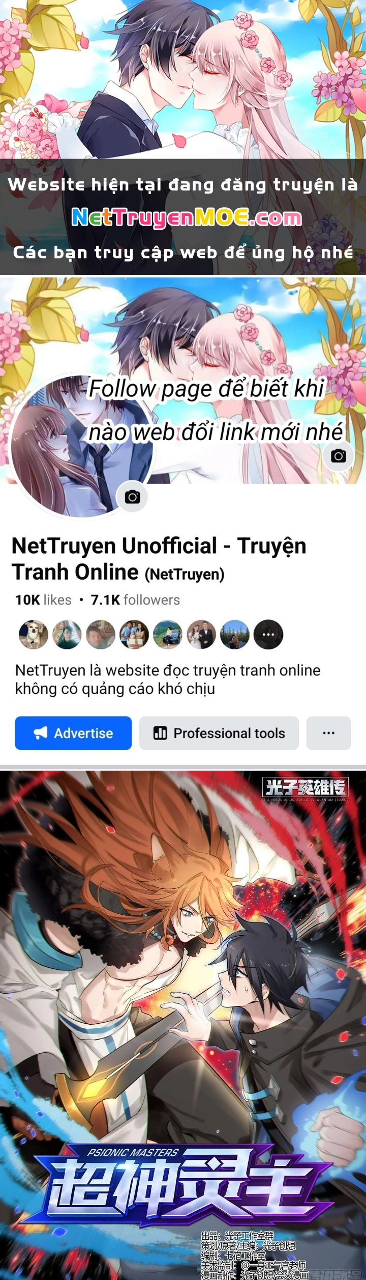 Siêu Thần Linh Chủ Chapter 192 - Trang 3